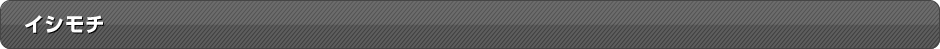 ()