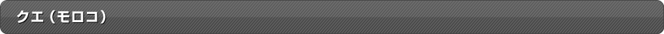 ()