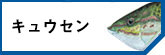 奦